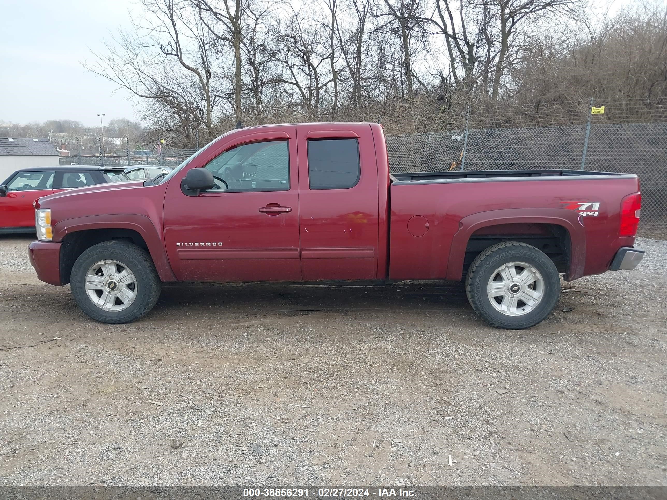 Photo 15 VIN: 1GCRKSE77DZ228548 - CHEVROLET SILVERADO 