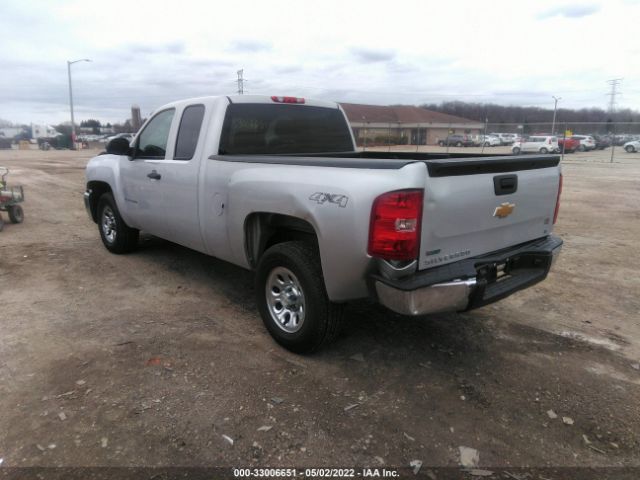 Photo 2 VIN: 1GCRKSE78CZ120485 - CHEVROLET SILVERADO 1500 