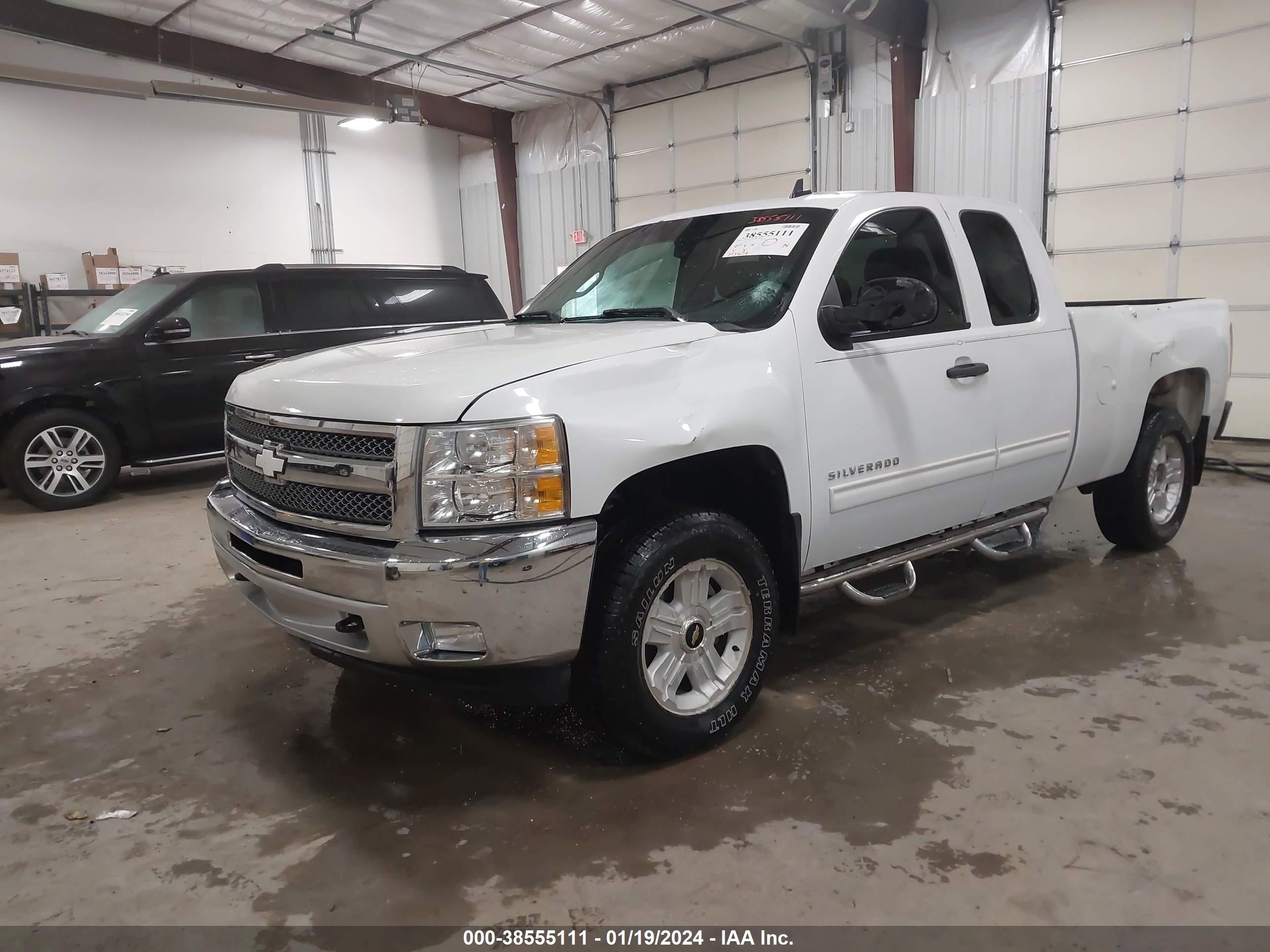 Photo 1 VIN: 1GCRKSE78CZ158511 - CHEVROLET SILVERADO 