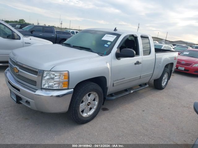 Photo 1 VIN: 1GCRKSE78CZ218402 - CHEVROLET SILVERADO 1500 