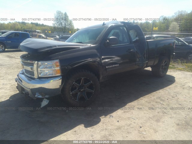 Photo 1 VIN: 1GCRKSE78CZ240061 - CHEVROLET SILVERADO 1500 