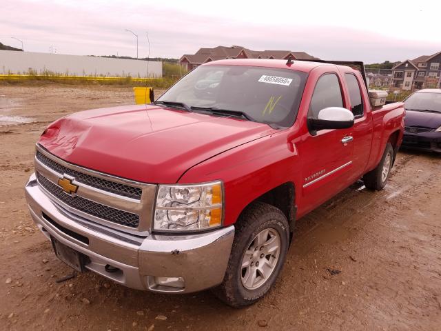 Photo 1 VIN: 1GCRKSE78CZ243185 - CHEVROLET SILVERADO 