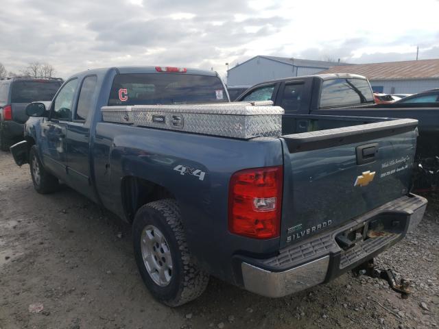 Photo 2 VIN: 1GCRKSE78CZ276476 - CHEVROLET SILVERADO 