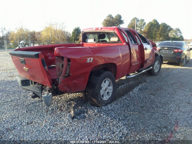 Photo 3 VIN: 1GCRKSE78DZ189758 - CHEVROLET SILVERADO 1500 