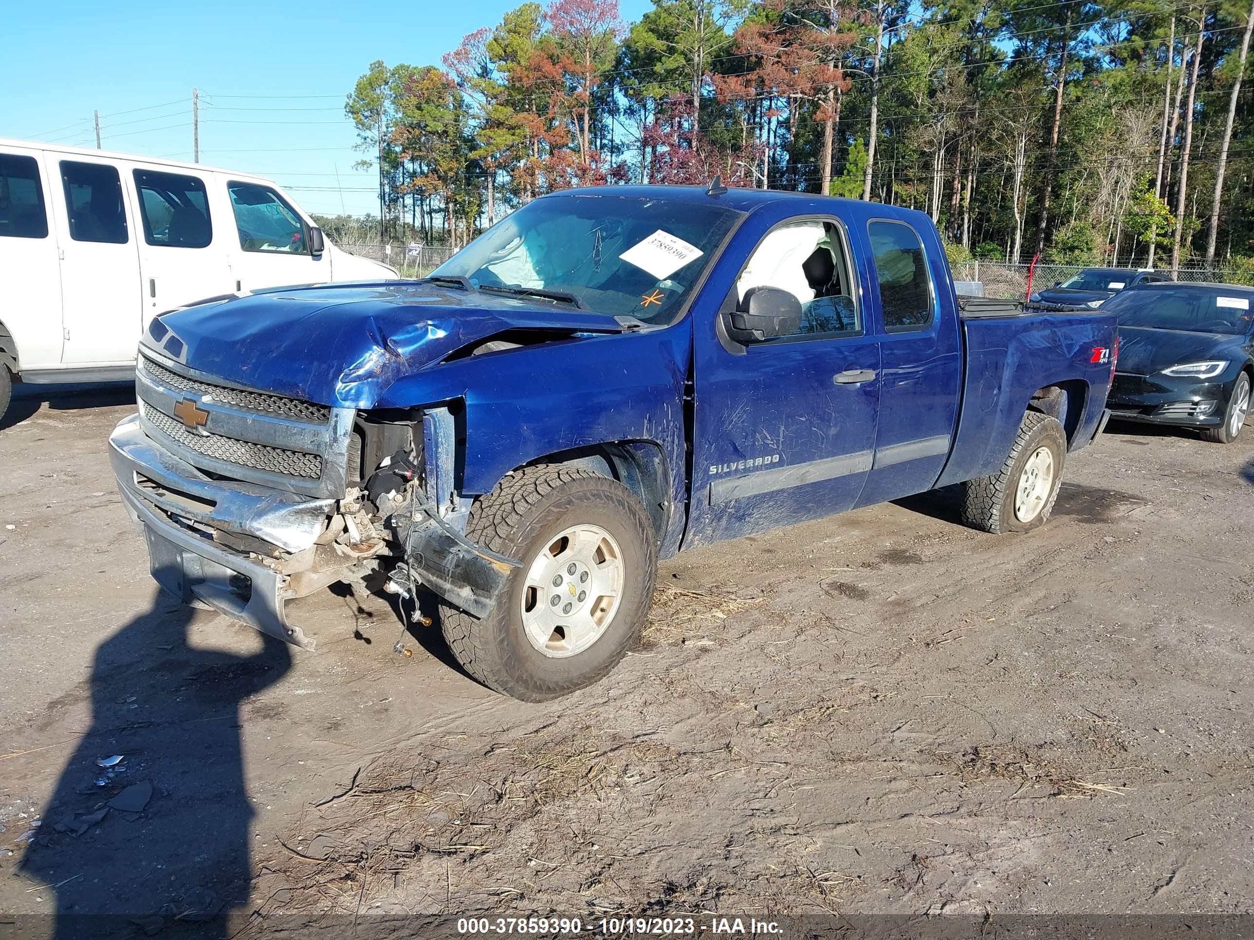 Photo 1 VIN: 1GCRKSE78DZ338931 - CHEVROLET SILVERADO 