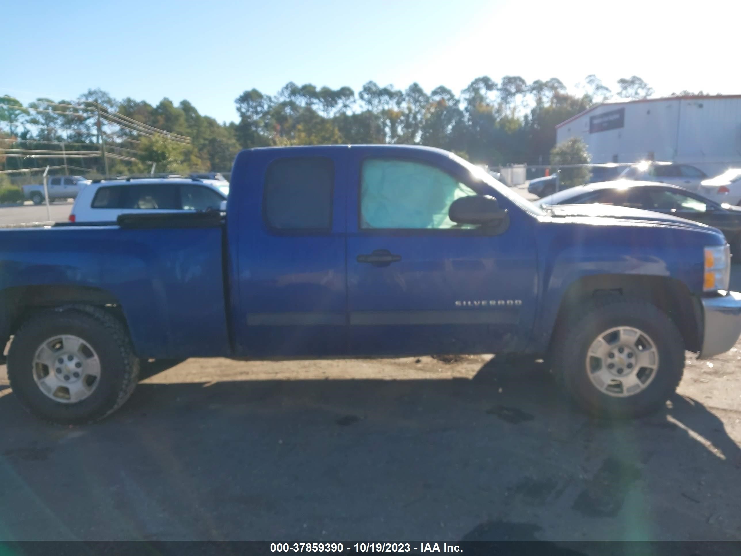 Photo 12 VIN: 1GCRKSE78DZ338931 - CHEVROLET SILVERADO 