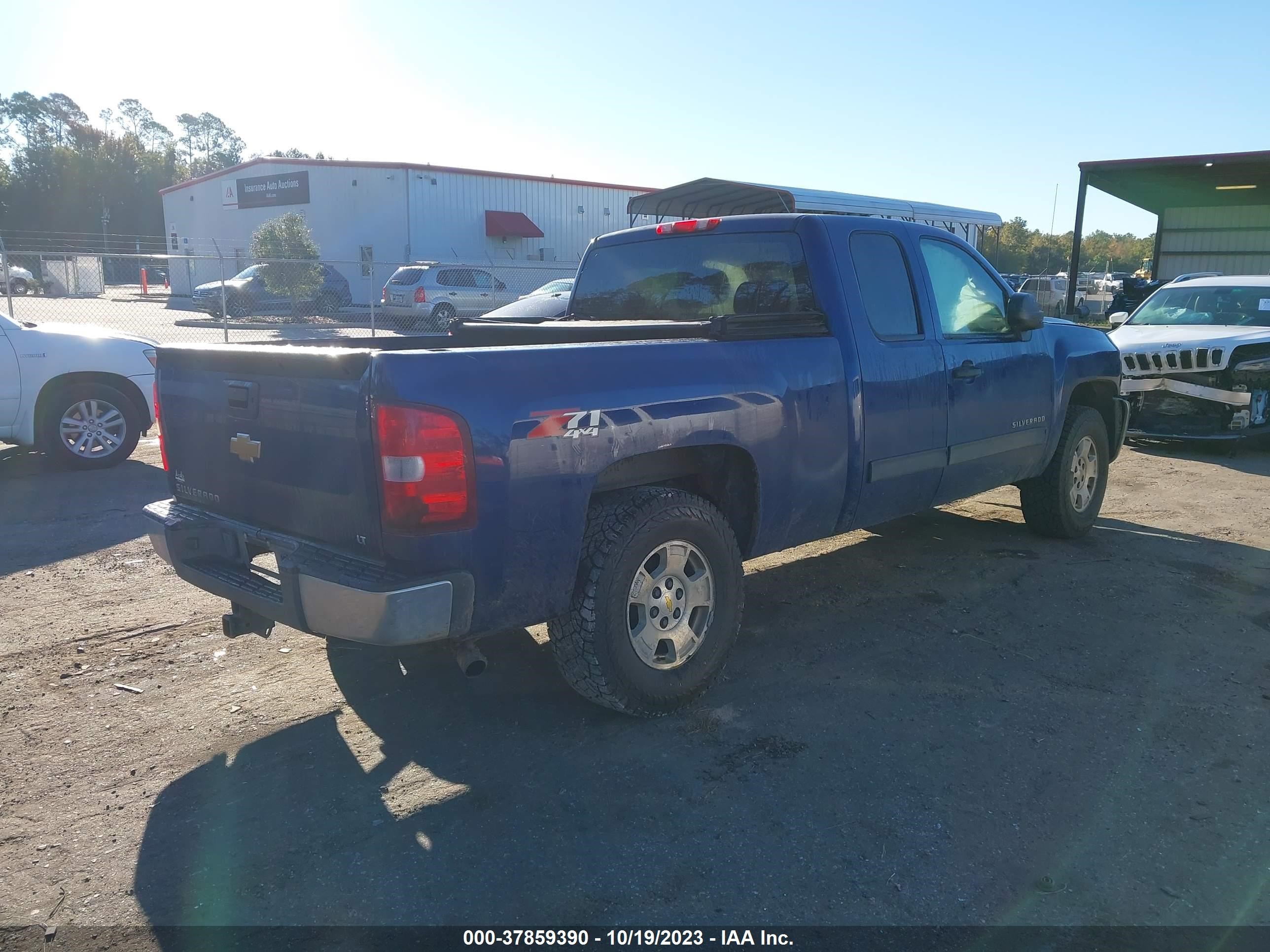 Photo 3 VIN: 1GCRKSE78DZ338931 - CHEVROLET SILVERADO 