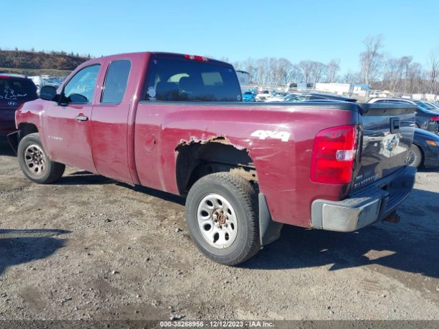 Photo 2 VIN: 1GCRKSE79CZ158632 - CHEVROLET SILVERADO 1500 