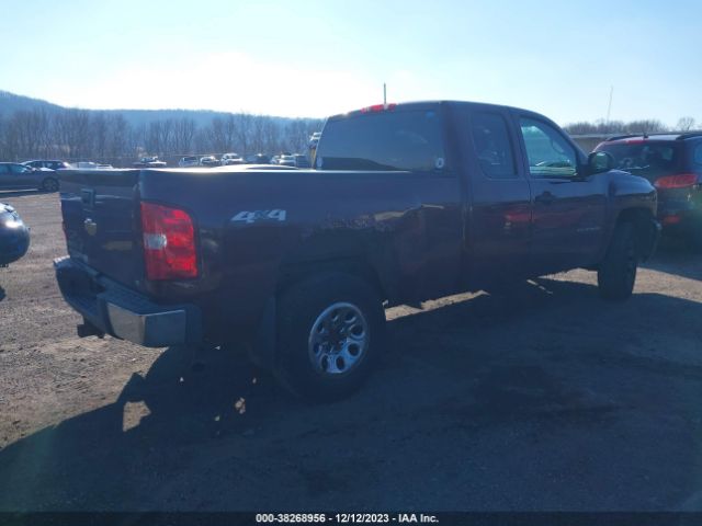 Photo 3 VIN: 1GCRKSE79CZ158632 - CHEVROLET SILVERADO 1500 