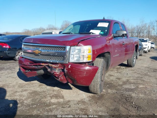 Photo 5 VIN: 1GCRKSE79CZ158632 - CHEVROLET SILVERADO 1500 