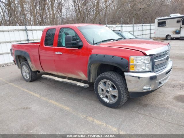 Photo 0 VIN: 1GCRKSE79CZ177164 - CHEVROLET SILVERADO 1500 