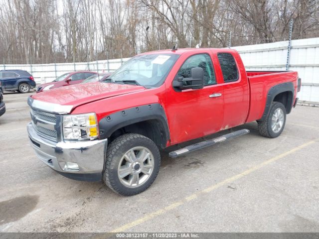 Photo 1 VIN: 1GCRKSE79CZ177164 - CHEVROLET SILVERADO 1500 