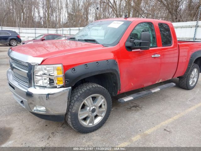 Photo 5 VIN: 1GCRKSE79CZ177164 - CHEVROLET SILVERADO 1500 