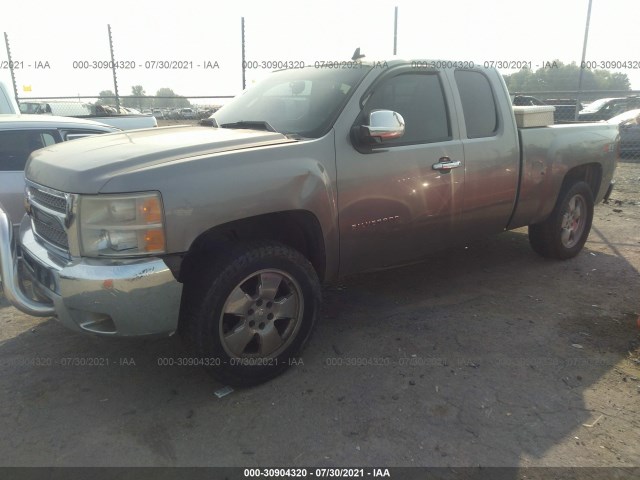 Photo 1 VIN: 1GCRKSE79CZ180176 - CHEVROLET SILVERADO 1500 