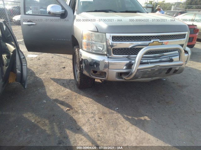 Photo 5 VIN: 1GCRKSE79CZ180176 - CHEVROLET SILVERADO 1500 