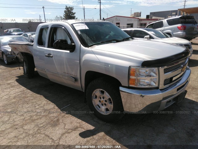 Photo 0 VIN: 1GCRKSE79CZ208235 - CHEVROLET SILVERADO 1500 