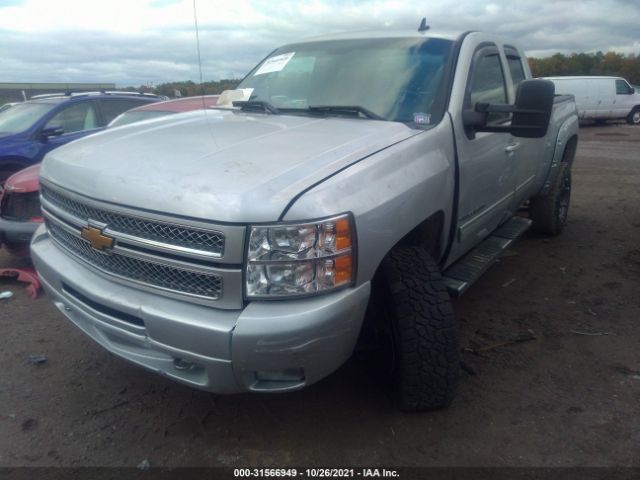 Photo 1 VIN: 1GCRKSE79CZ242238 - CHEVROLET SILVERADO 1500 