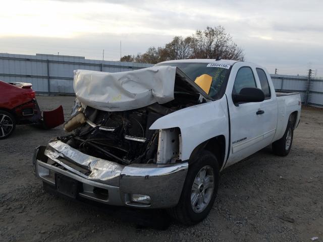 Photo 1 VIN: 1GCRKSE79DZ130203 - CHEVROLET SILVERADO 