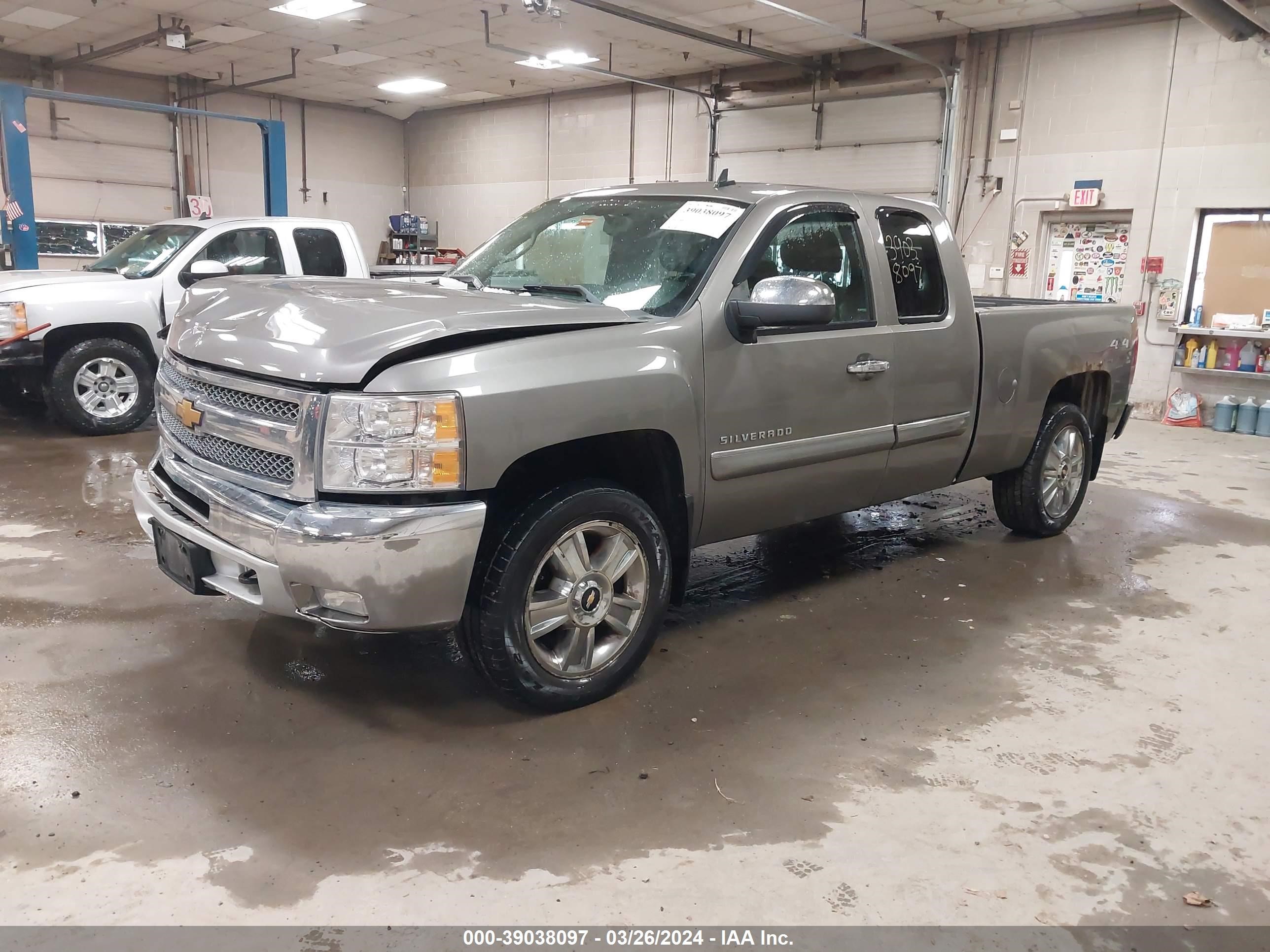 Photo 1 VIN: 1GCRKSE79DZ148166 - CHEVROLET SILVERADO 