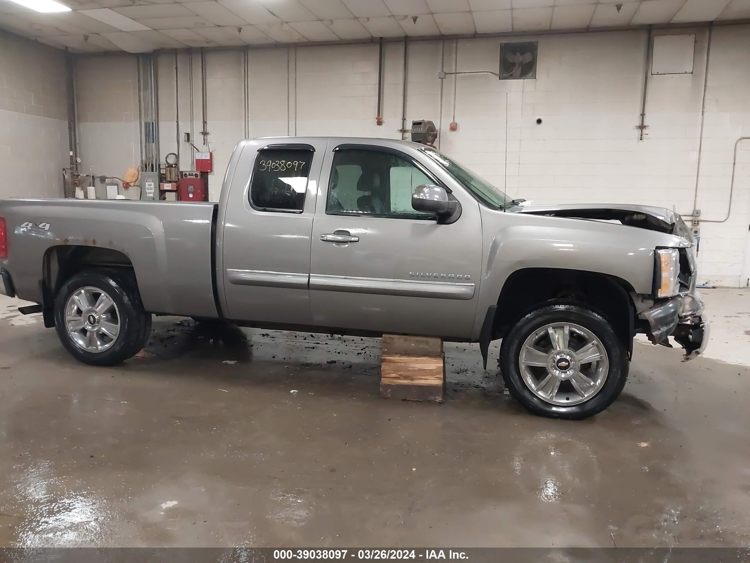 Photo 13 VIN: 1GCRKSE79DZ148166 - CHEVROLET SILVERADO 