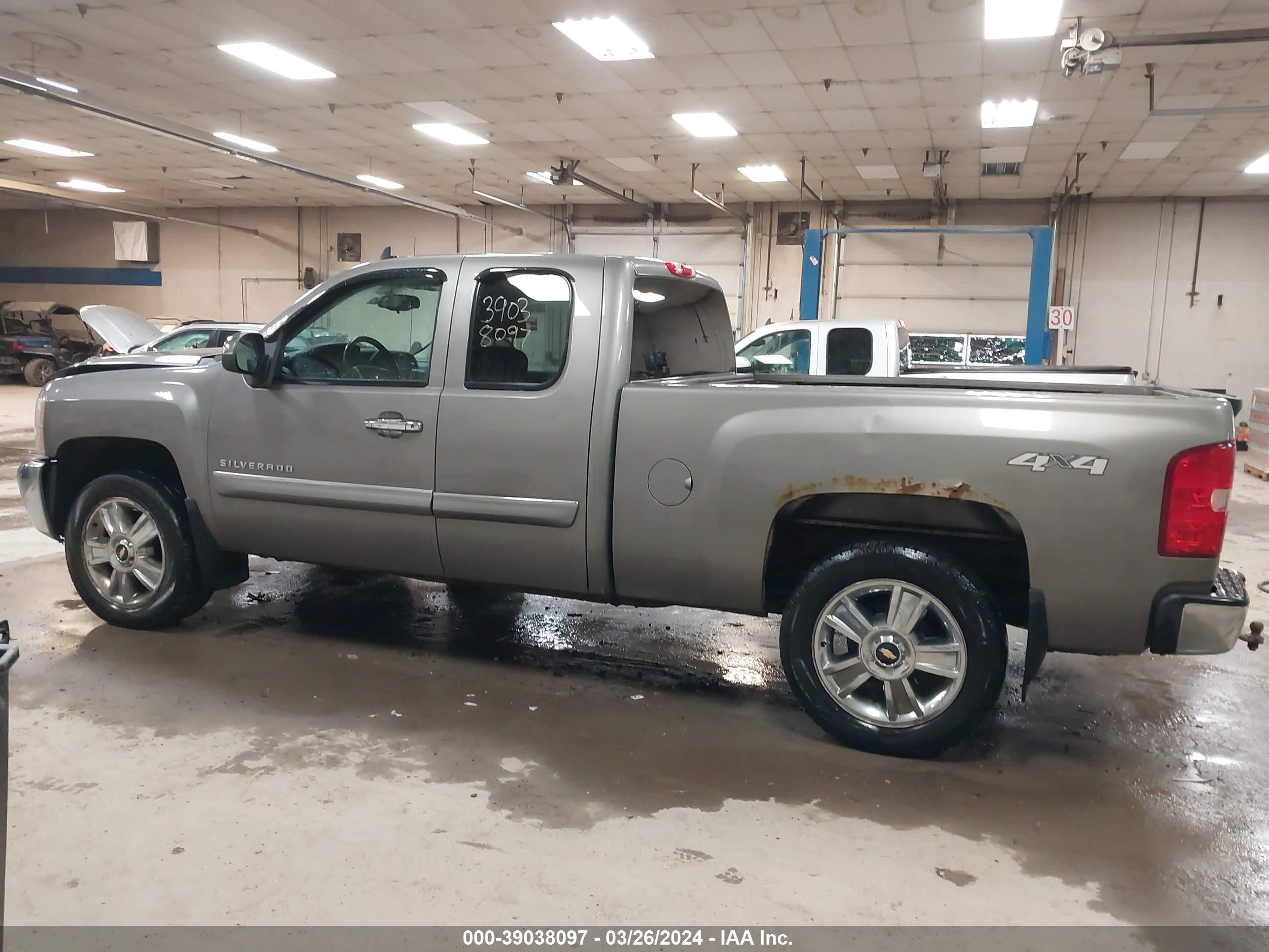 Photo 14 VIN: 1GCRKSE79DZ148166 - CHEVROLET SILVERADO 