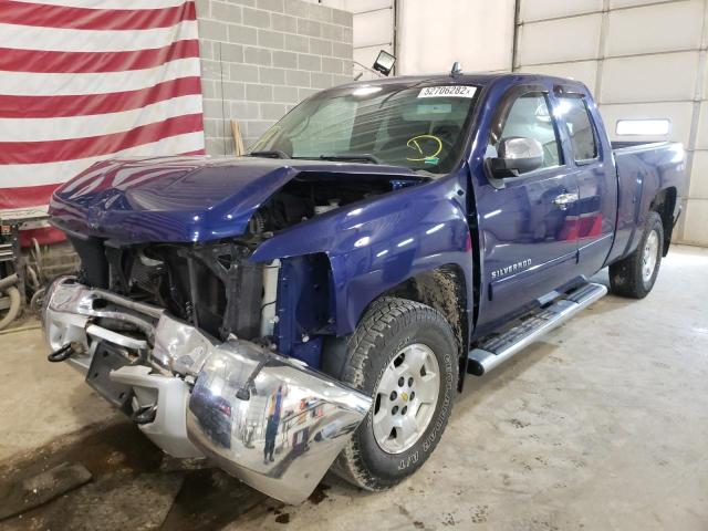 Photo 1 VIN: 1GCRKSE79DZ156381 - CHEVROLET SILVERADO 