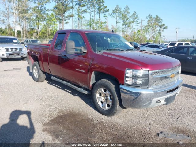 Photo 0 VIN: 1GCRKSE79DZ219110 - CHEVROLET SILVERADO 1500 