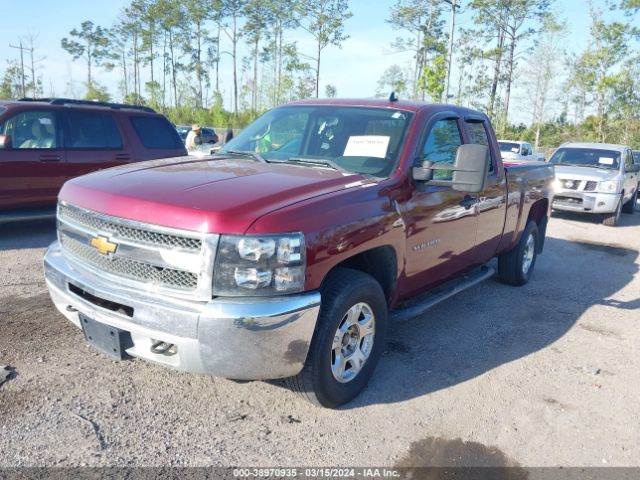 Photo 1 VIN: 1GCRKSE79DZ219110 - CHEVROLET SILVERADO 1500 