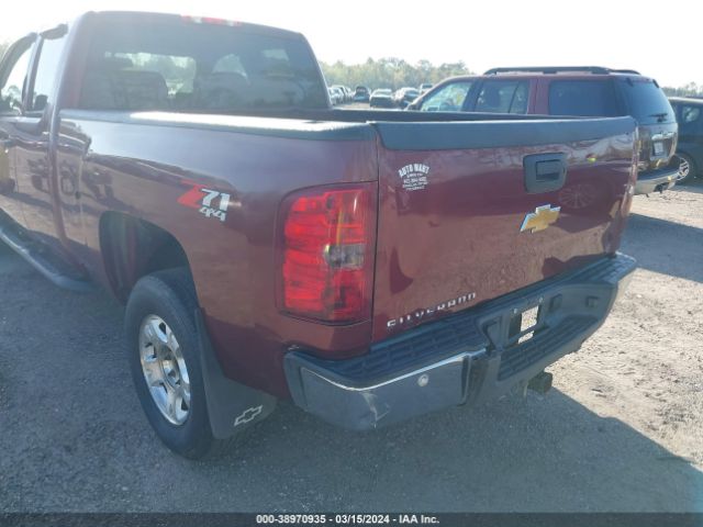 Photo 5 VIN: 1GCRKSE79DZ219110 - CHEVROLET SILVERADO 1500 