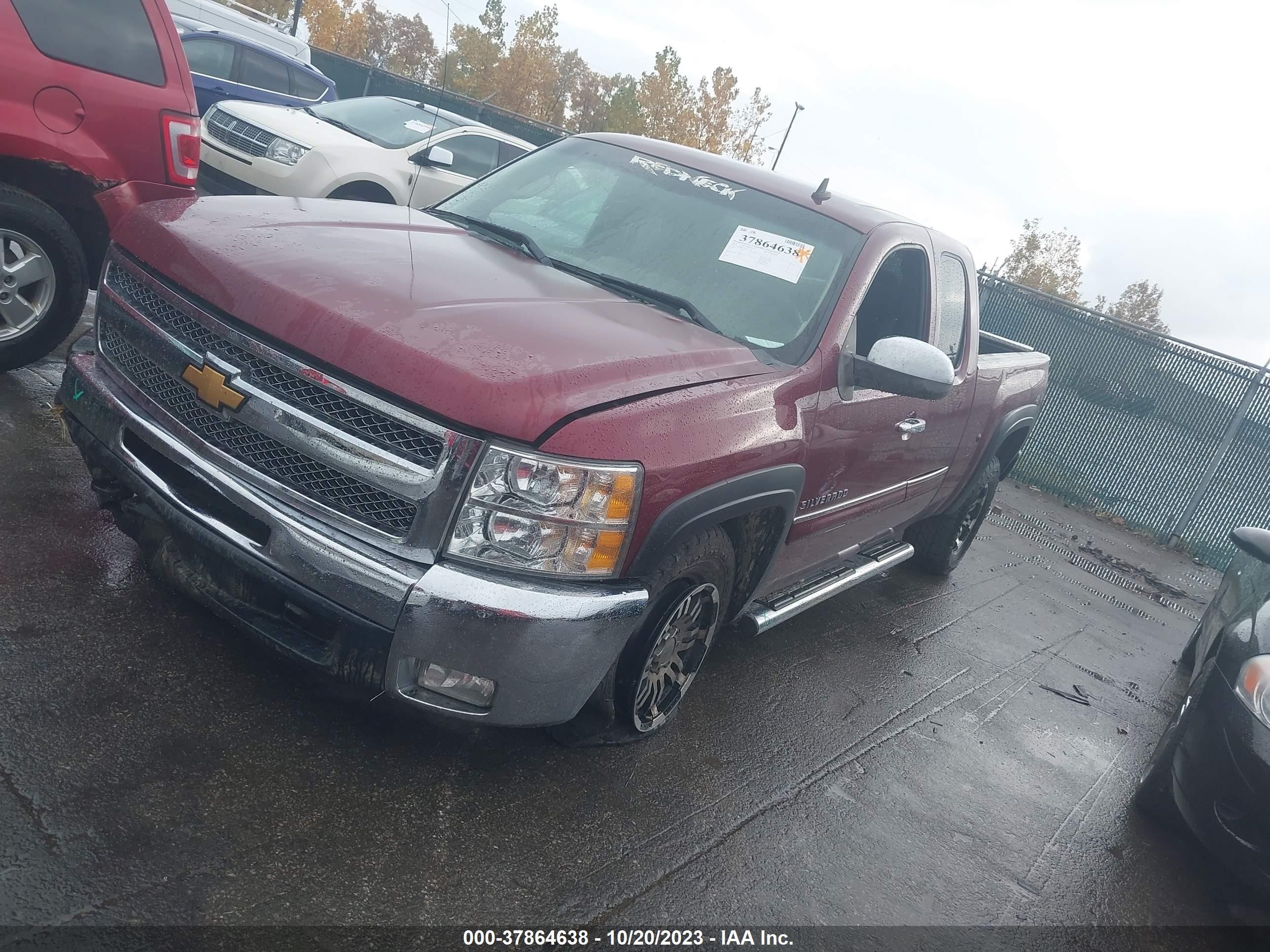 Photo 1 VIN: 1GCRKSE79DZ220547 - CHEVROLET SILVERADO 