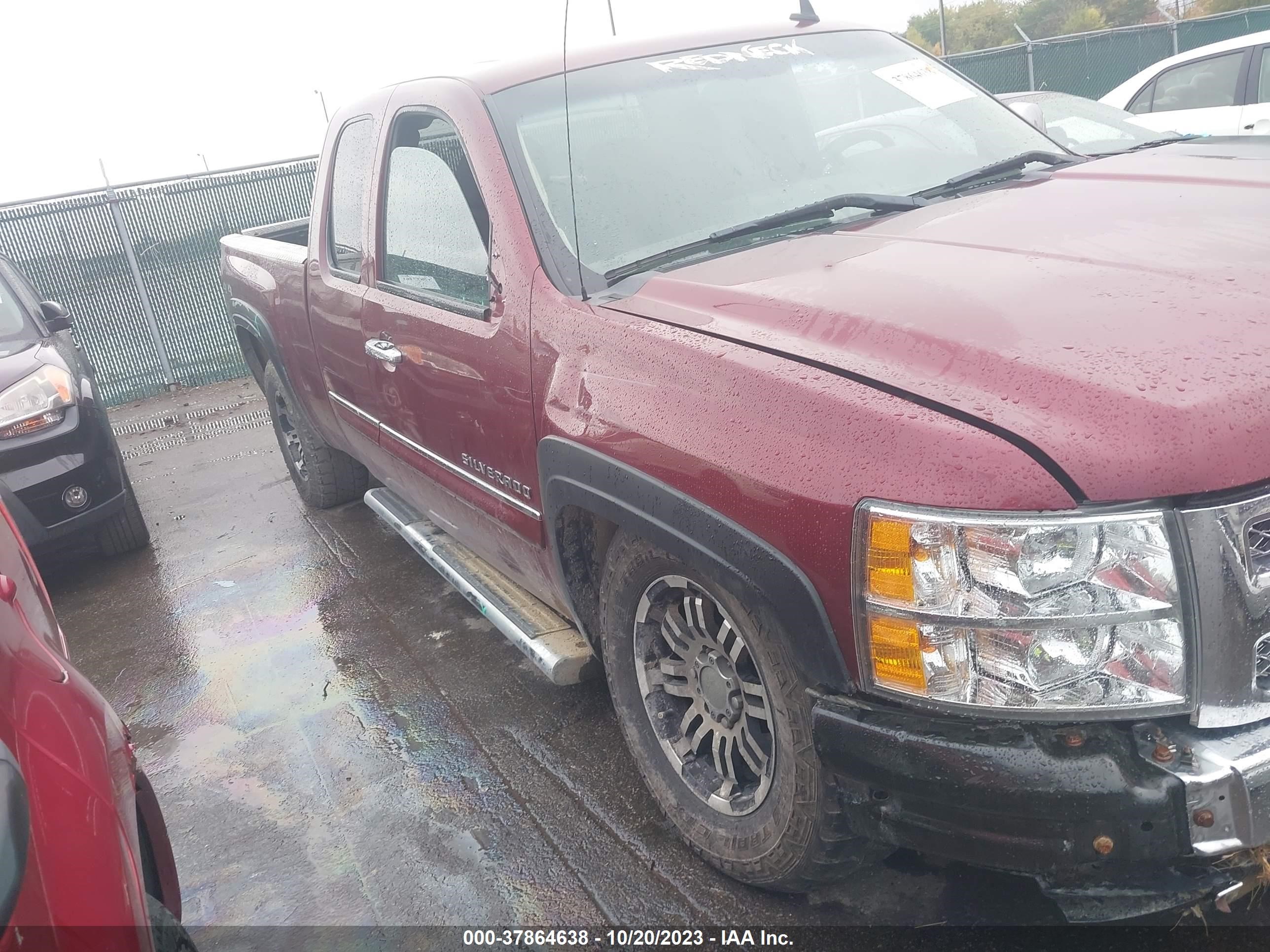 Photo 5 VIN: 1GCRKSE79DZ220547 - CHEVROLET SILVERADO 