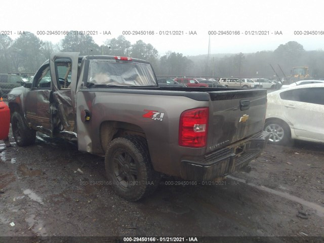 Photo 2 VIN: 1GCRKSE79DZ265830 - CHEVROLET SILVERADO 1500 