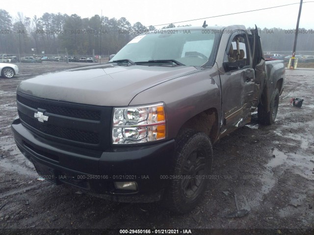 Photo 5 VIN: 1GCRKSE79DZ265830 - CHEVROLET SILVERADO 1500 