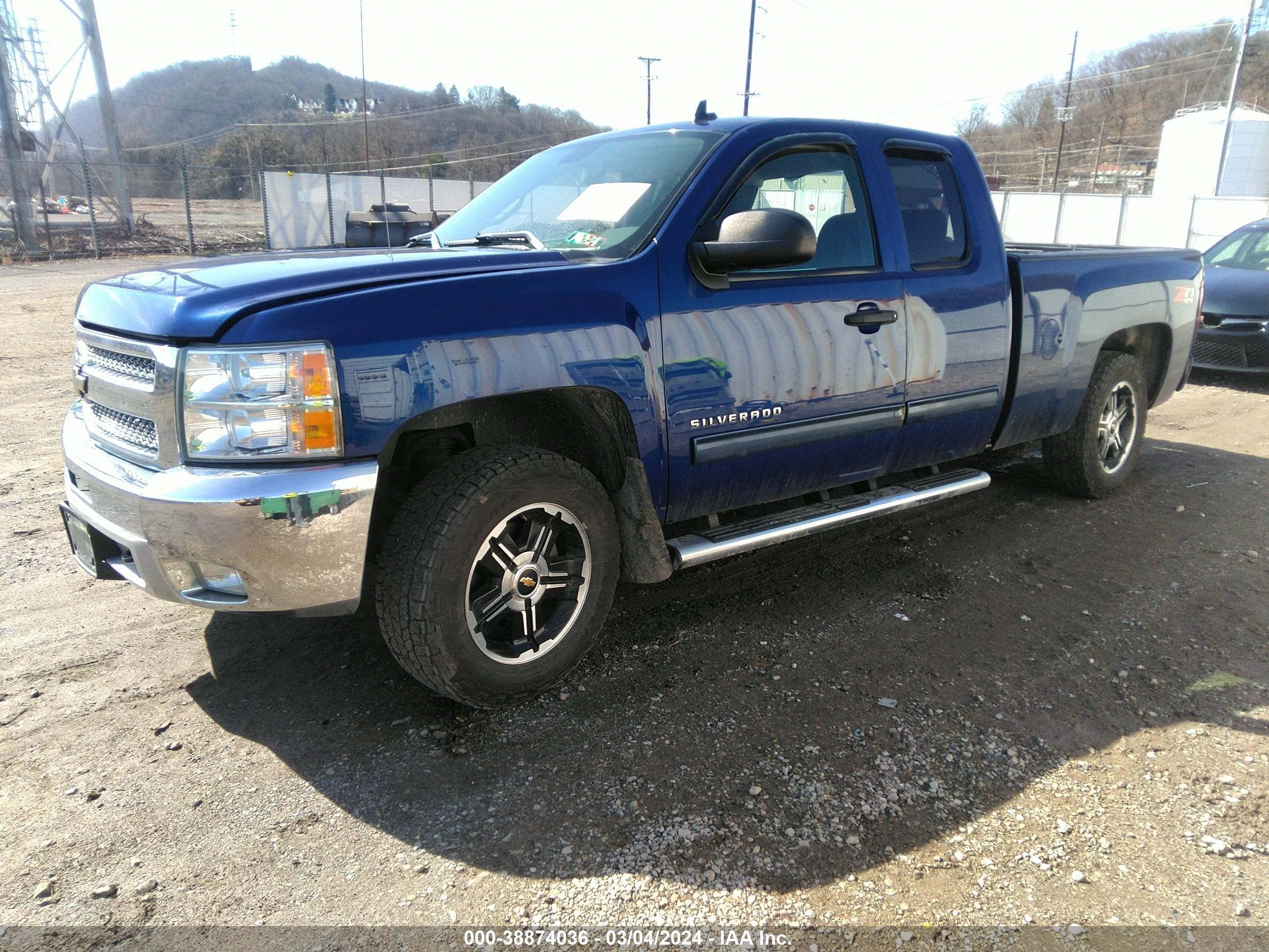 Photo 1 VIN: 1GCRKSE79DZ345516 - CHEVROLET SILVERADO 