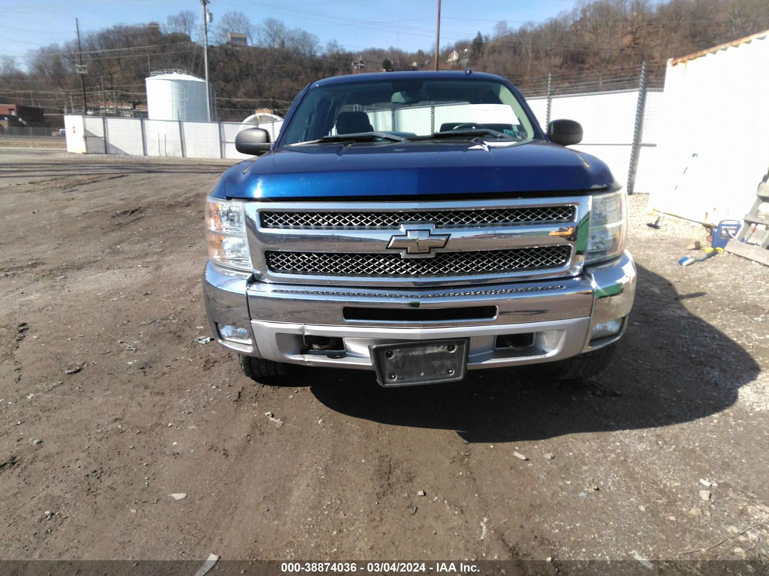 Photo 11 VIN: 1GCRKSE79DZ345516 - CHEVROLET SILVERADO 