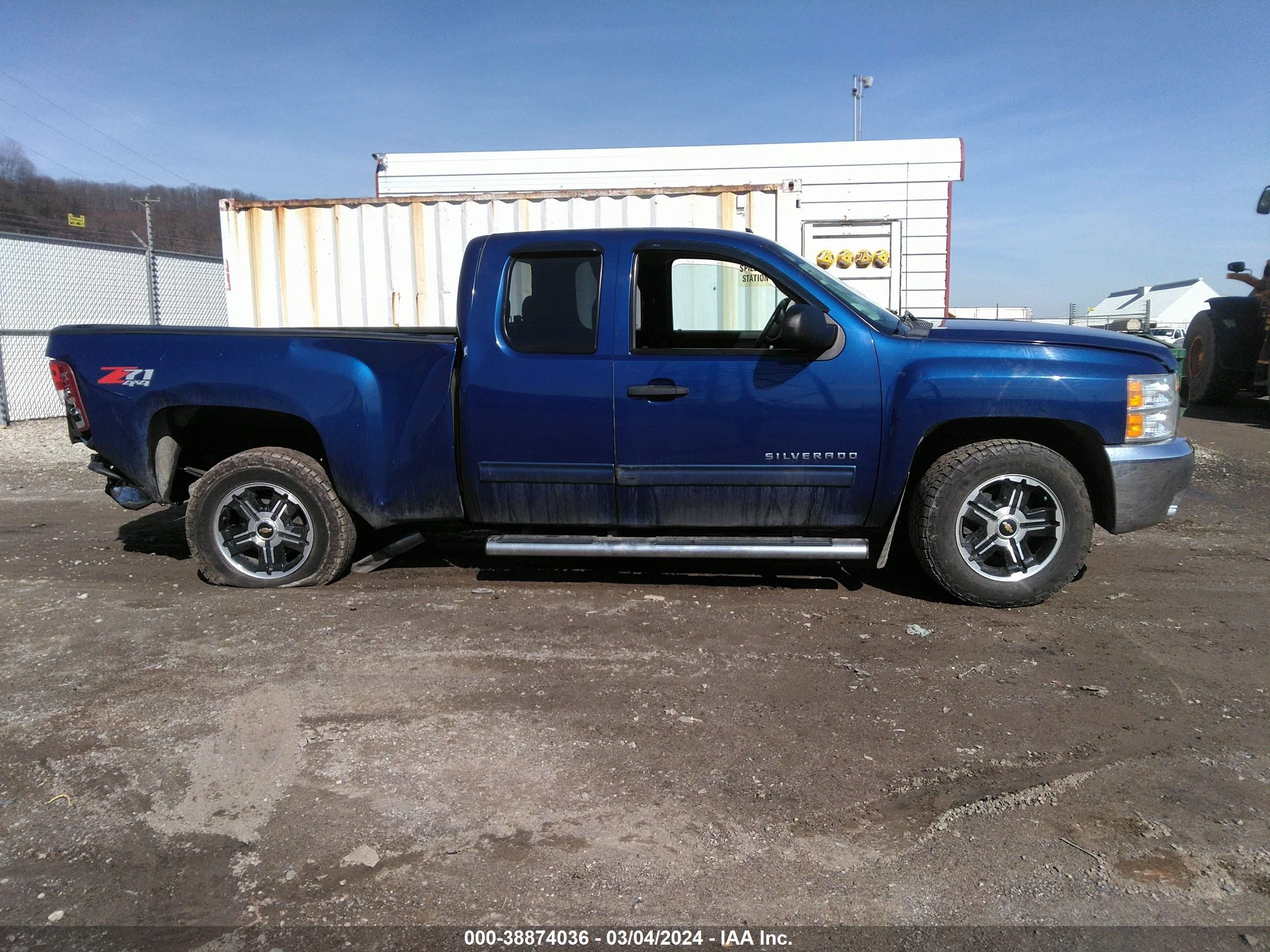 Photo 12 VIN: 1GCRKSE79DZ345516 - CHEVROLET SILVERADO 