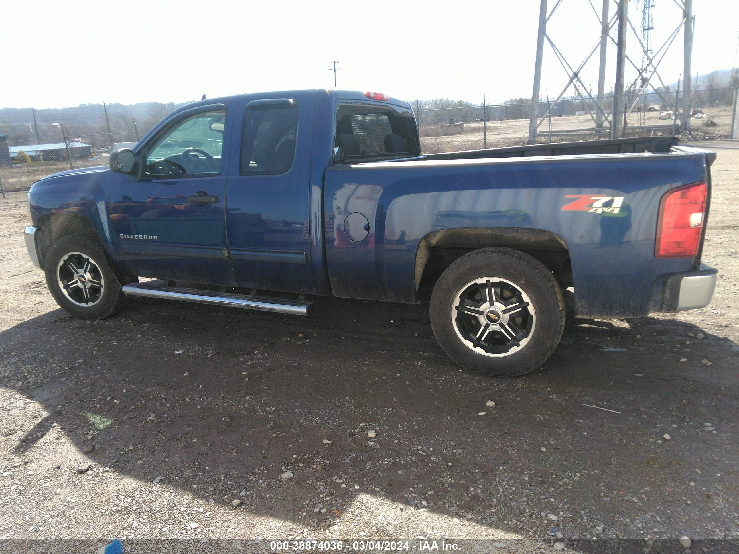 Photo 13 VIN: 1GCRKSE79DZ345516 - CHEVROLET SILVERADO 