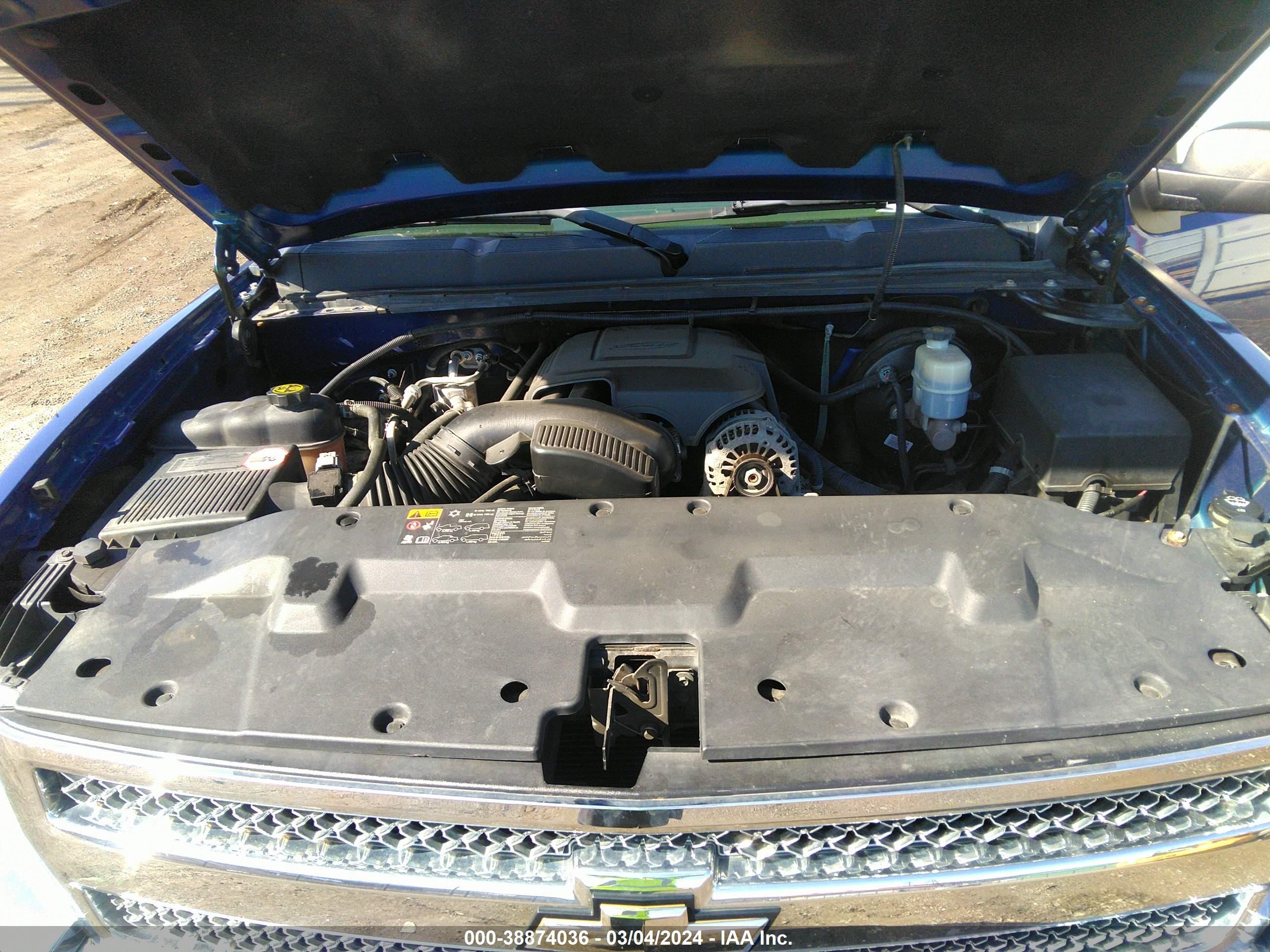 Photo 9 VIN: 1GCRKSE79DZ345516 - CHEVROLET SILVERADO 