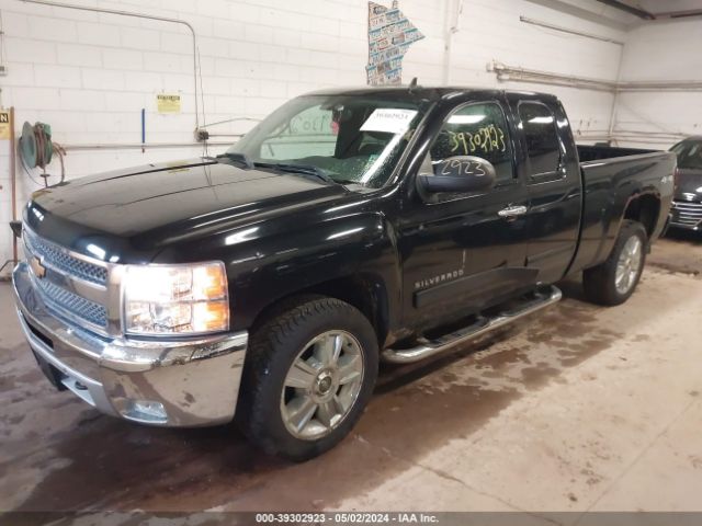 Photo 1 VIN: 1GCRKSE7XCZ123243 - CHEVROLET SILVERADO 1500 