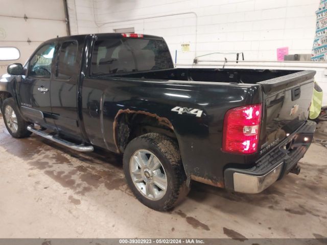 Photo 2 VIN: 1GCRKSE7XCZ123243 - CHEVROLET SILVERADO 1500 