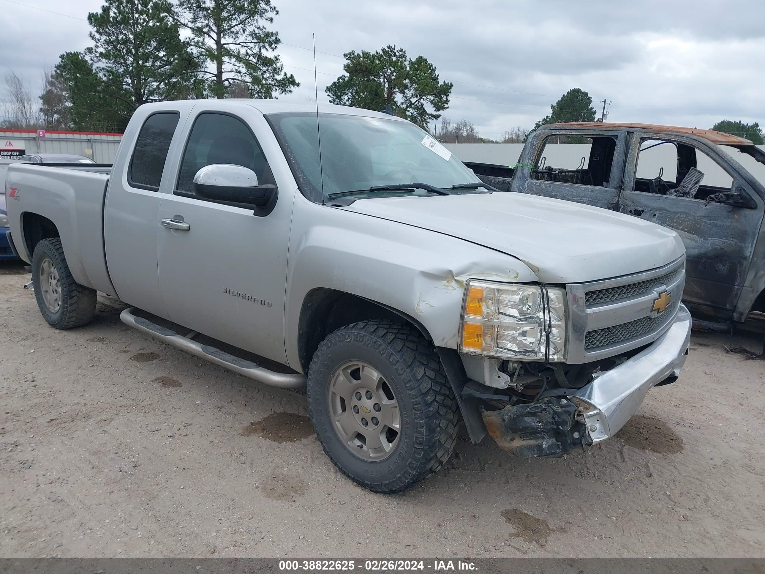 Photo 5 VIN: 1GCRKSE7XCZ156226 - CHEVROLET SILVERADO 