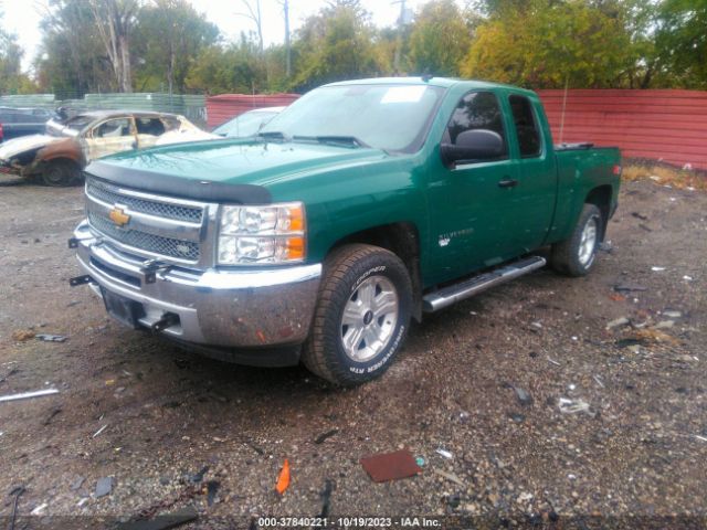 Photo 1 VIN: 1GCRKSE7XCZ202072 - CHEVROLET SILVERADO 1500 