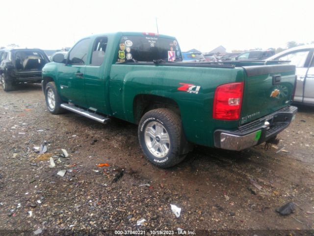 Photo 2 VIN: 1GCRKSE7XCZ202072 - CHEVROLET SILVERADO 1500 