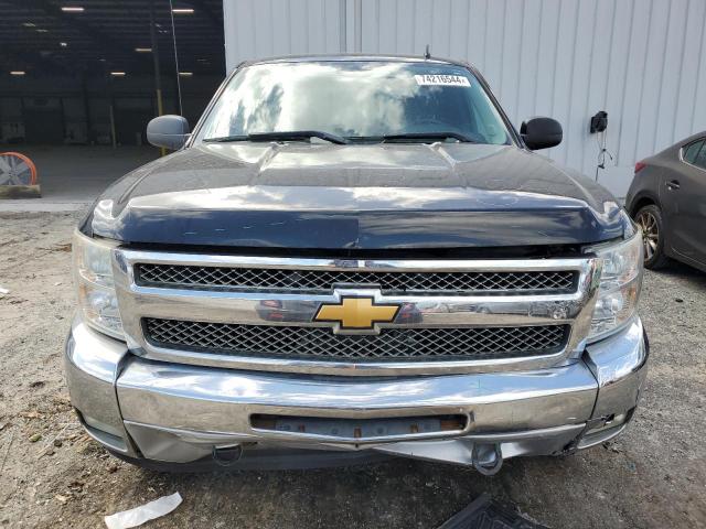 Photo 4 VIN: 1GCRKSE7XCZ261879 - CHEVROLET SILVERADO 