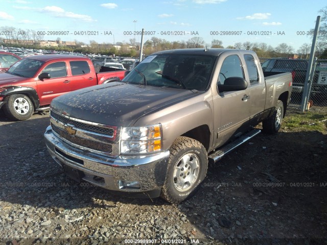 Photo 1 VIN: 1GCRKSE7XCZ319294 - CHEVROLET SILVERADO 1500 