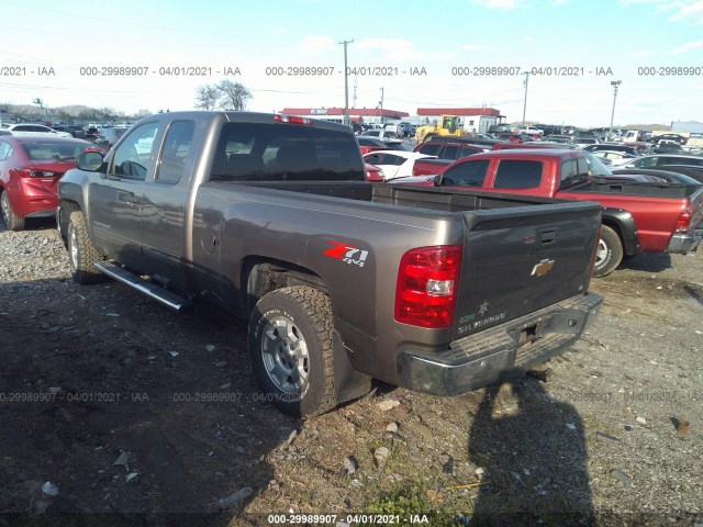 Photo 2 VIN: 1GCRKSE7XCZ319294 - CHEVROLET SILVERADO 1500 