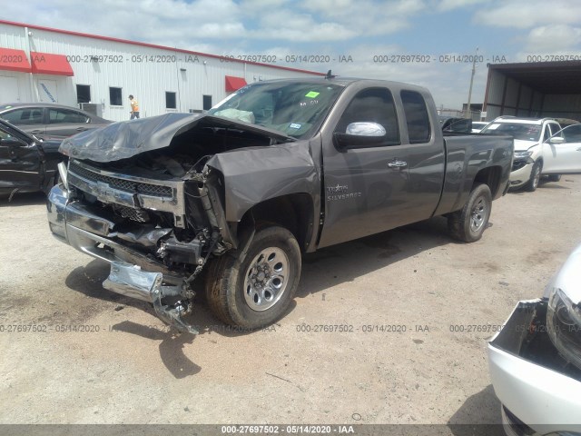 Photo 1 VIN: 1GCRKSE7XDZ156132 - CHEVROLET SILVERADO 1500 