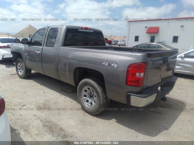 Photo 2 VIN: 1GCRKSE7XDZ156132 - CHEVROLET SILVERADO 1500 