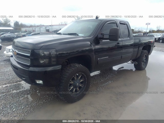 Photo 1 VIN: 1GCRKSE7XDZ208021 - CHEVROLET SILVERADO 1500 