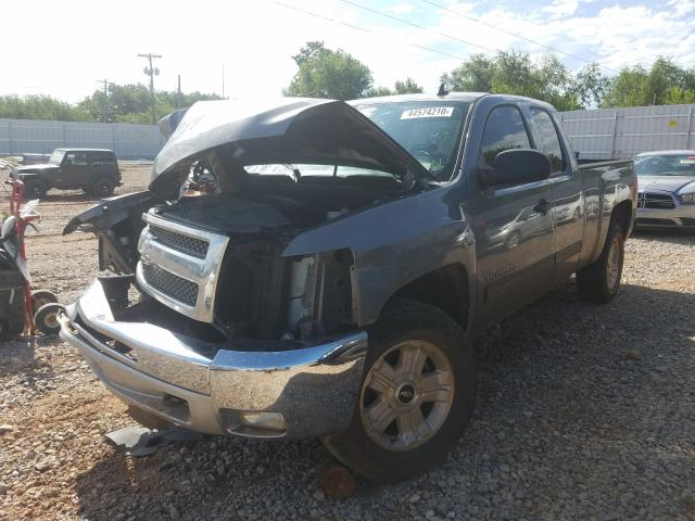 Photo 1 VIN: 1GCRKSE7XDZ261379 - CHEVROLET SILVERADO 